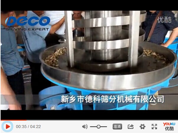 ��ˎ������ݔ��ԇ�C�F��