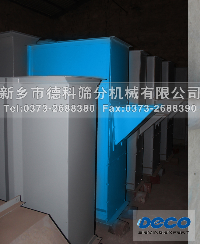 TH斗提機(jī)尾部