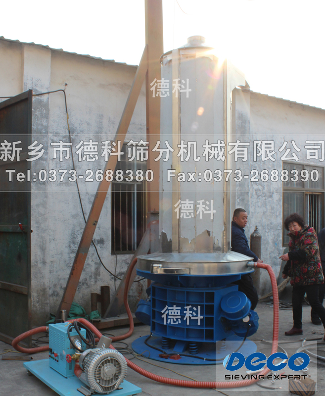 封閉振動提升機(jī)