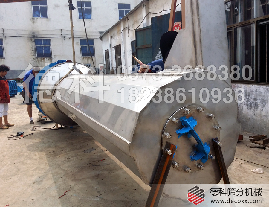 ȫ�ܷ�������������C(j��)�S��