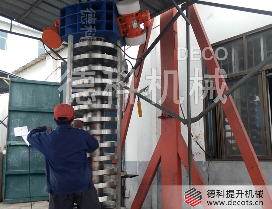 ���������C�S��