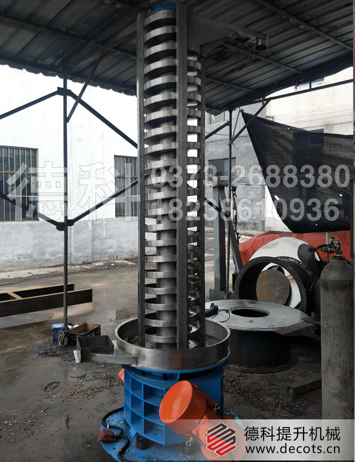 400mm������������C(j��)