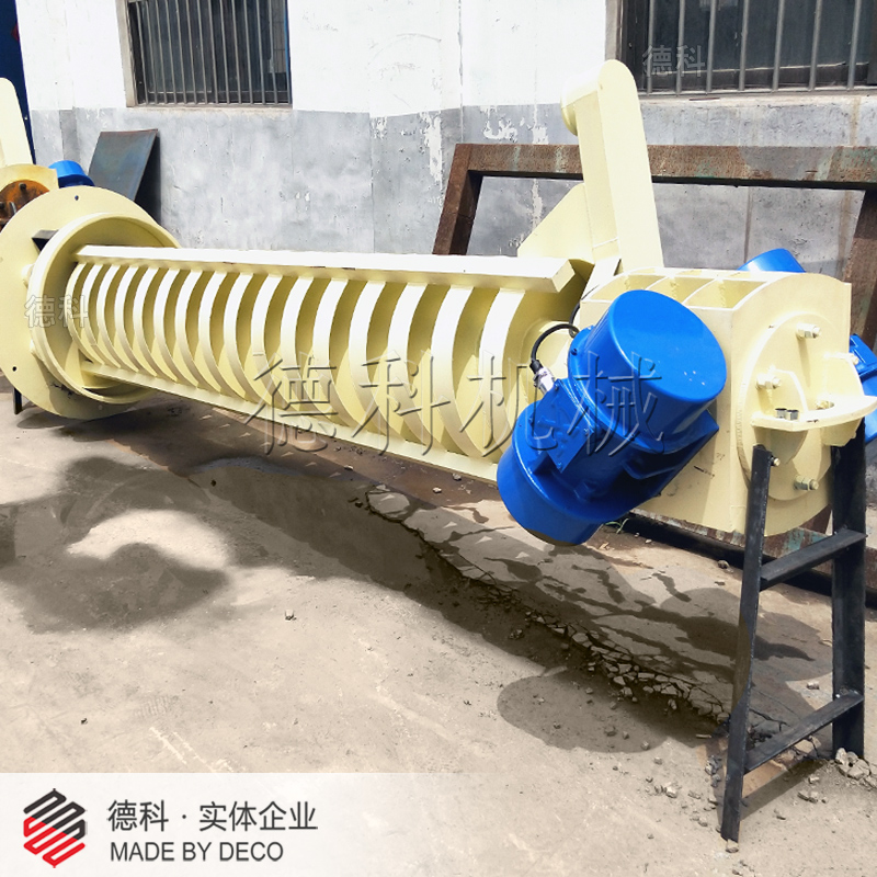 ����ʽ��������C