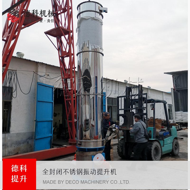 ȫ���]�����C