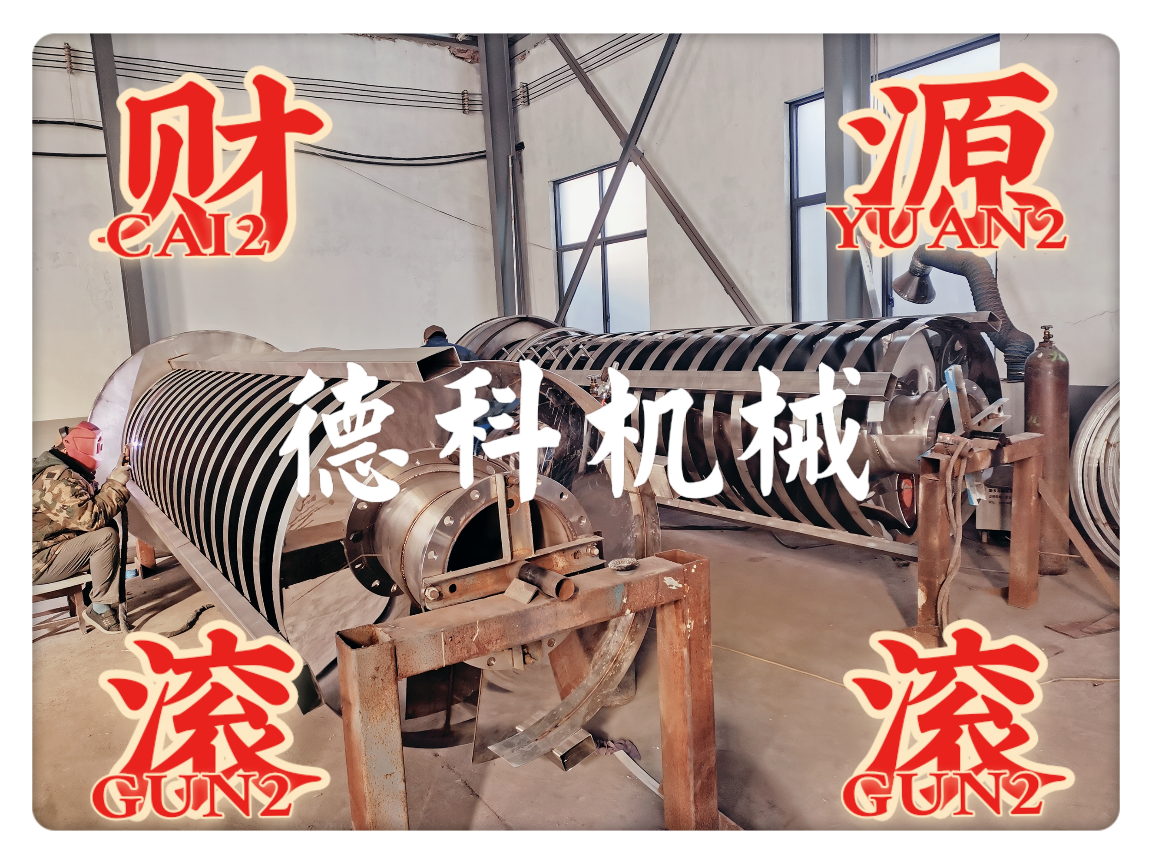 ��������C