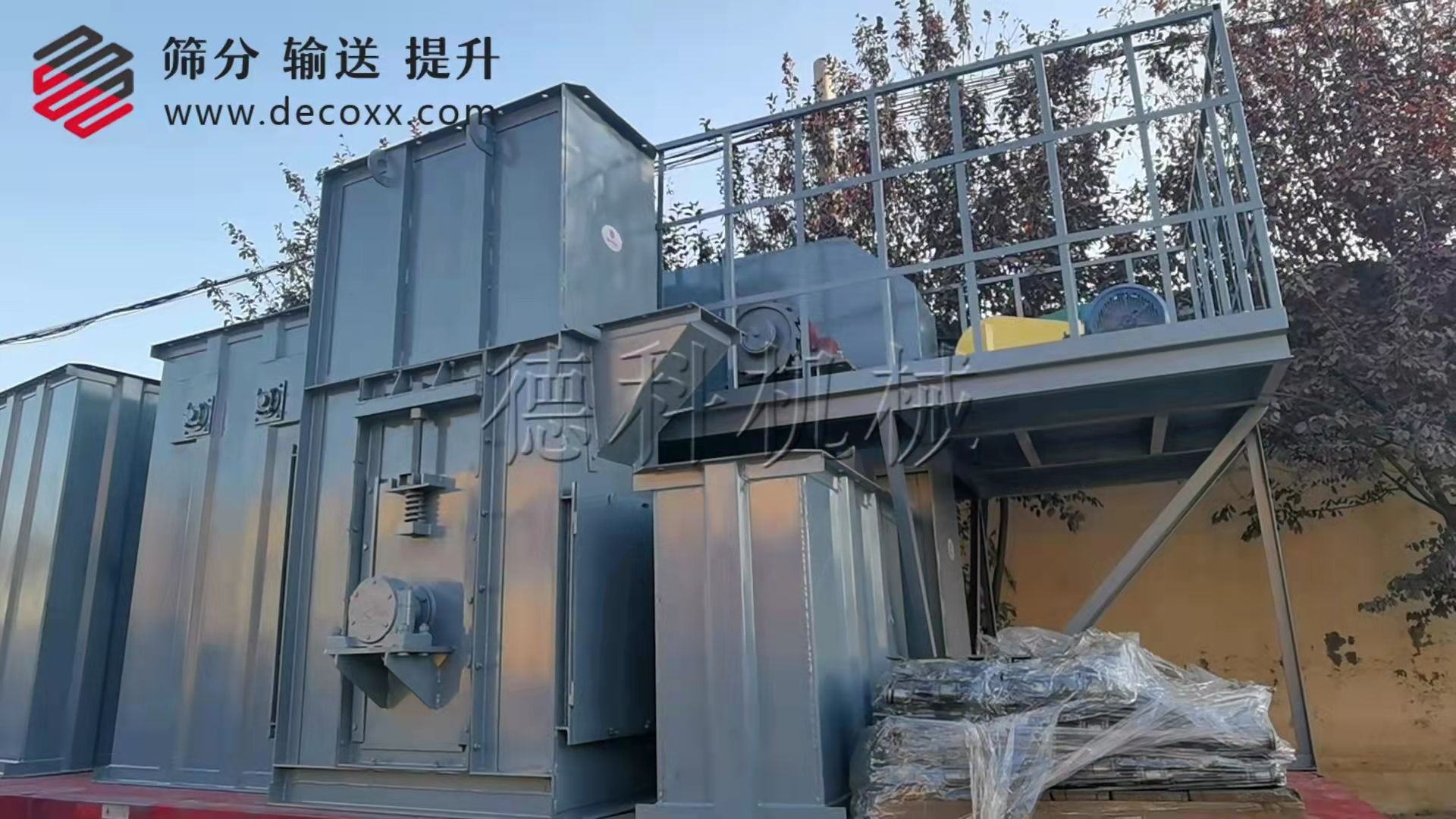 NE���ʽ��ʽ�����C